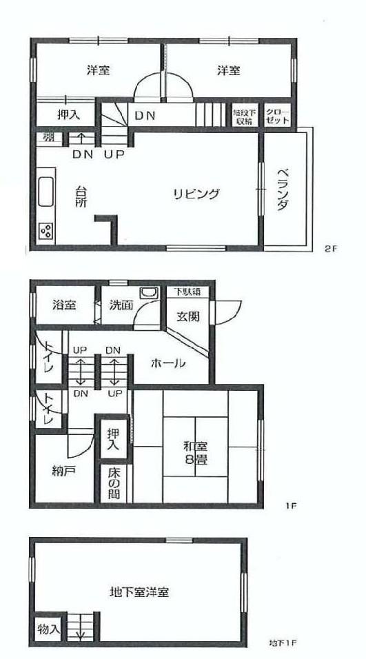 Floor plan. 26,800,000 yen, 4LDK, Land area 121.8 sq m , Building area 104.32 sq m