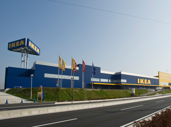 Surrounding environment. IKEA Shinmisato (car about 7 minutes / About 4080m)