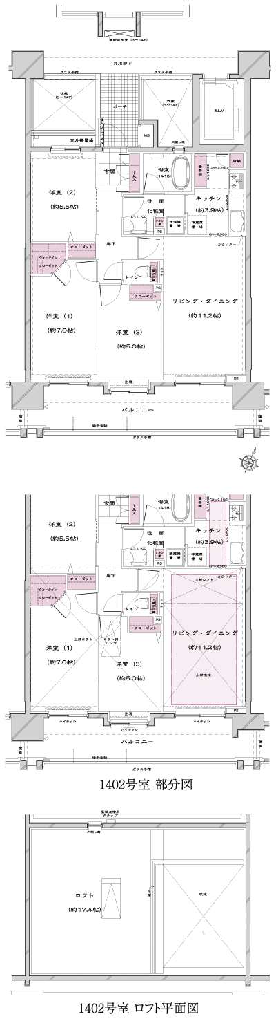 Floor: 3LDK + WIC + LOFT, occupied area: 71.34 sq m