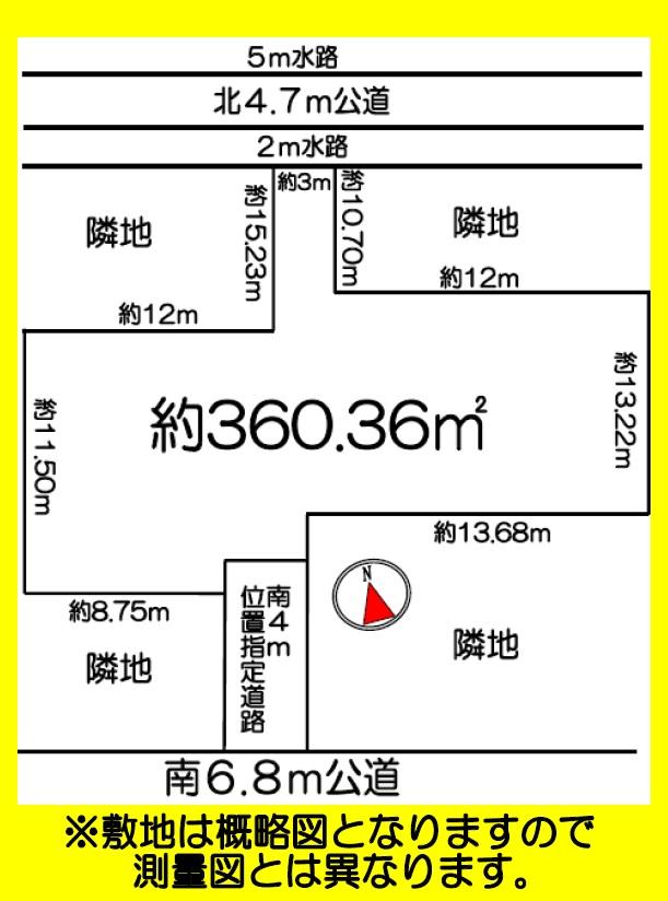 Compartment figure. Land price 41,420,000 yen, Land area 360.36 sq m