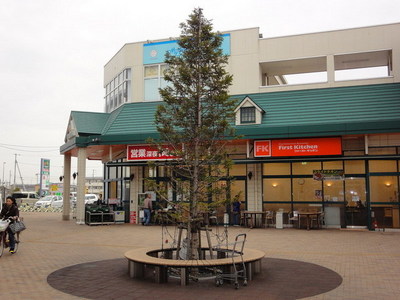 Shopping centre. M's Town (shopping center) to 400m