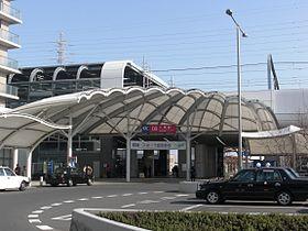 Other. Yashio Station