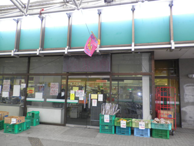 Supermarket. Tajima Misato store up to (super) 1070m