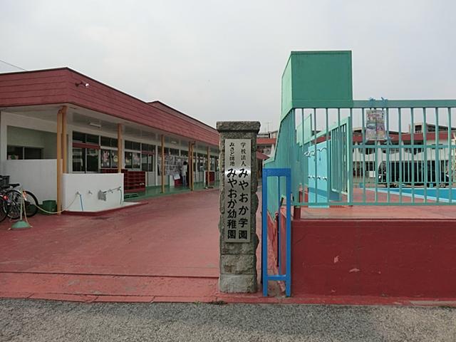 kindergarten ・ Nursery. Misato estates Miyaoka to kindergarten 1190m