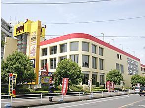 Supermarket. Up to Mega Donkey 558m