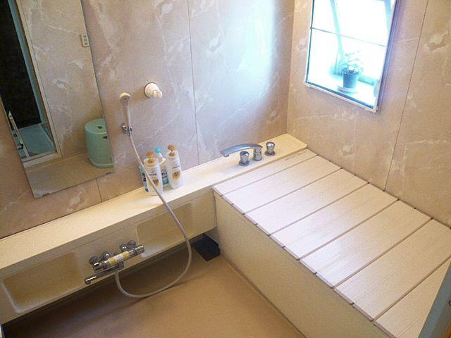 Bathroom. You can use without care