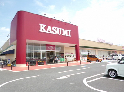 Supermarket. Kasumi until the (super) 680m