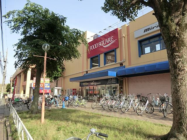 Supermarket. 600m to food Square Kasumi Misato Ekimae