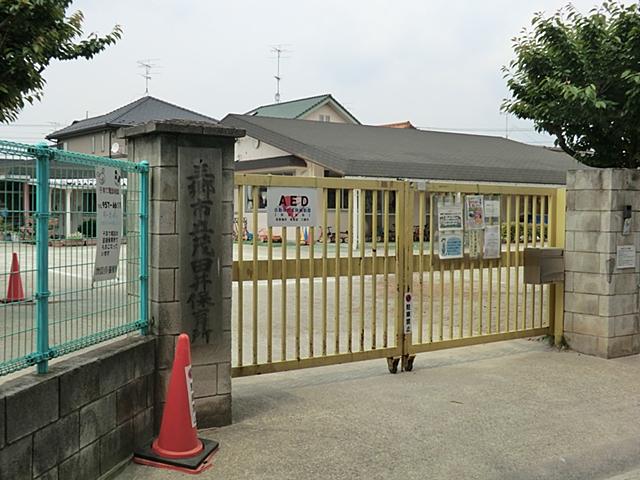 kindergarten ・ Nursery. 750m to Motai nursery