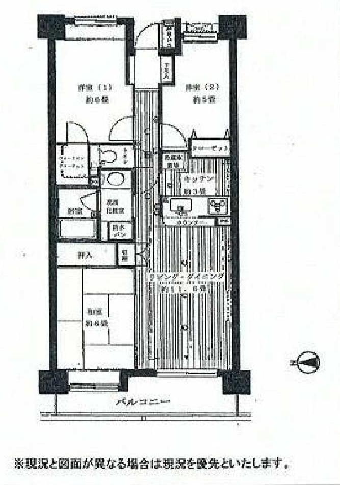 Floor plan. 3LDK, Price 16.8 million yen, Occupied area 68.31 sq m , Balcony area 9.22 sq m