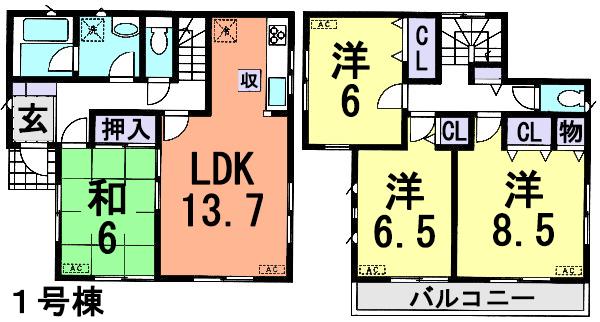Floor plan. 23.8 million yen, 4LDK, Land area 108.12 sq m , Spacious living space in the building area 95.98 sq m total living room with storage space