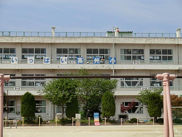 Primary school. Misato Municipal Gaozhou 841m to East Elementary School