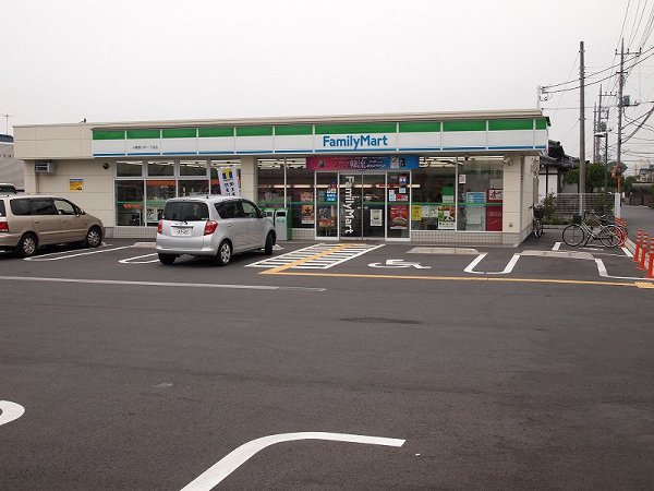 Convenience store. FamilyMart Misato Hikokawado up (convenience store) 350m