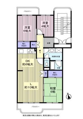 Misato City Prefecture Waseda 6