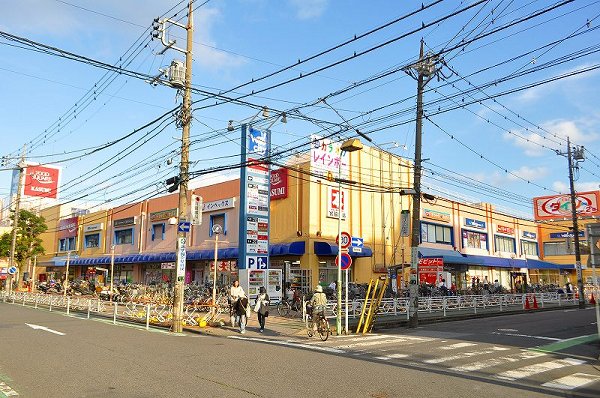 Supermarket. 700m until the Food Square Kasumi (super)