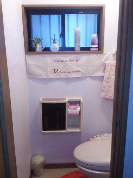 Toilet. ◆ Warm water washing toilet seat