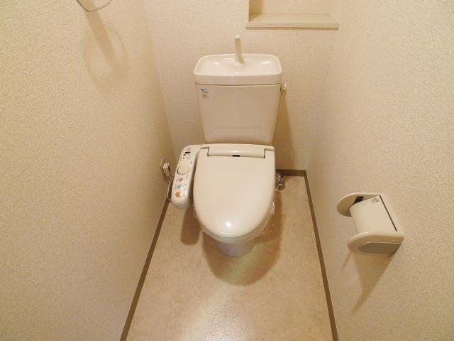 Toilet