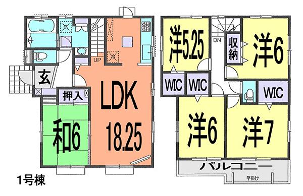 Floor plan. (1 Building), Price 33,900,000 yen, 5LDK, Land area 150.05 sq m , Building area 114.69 sq m