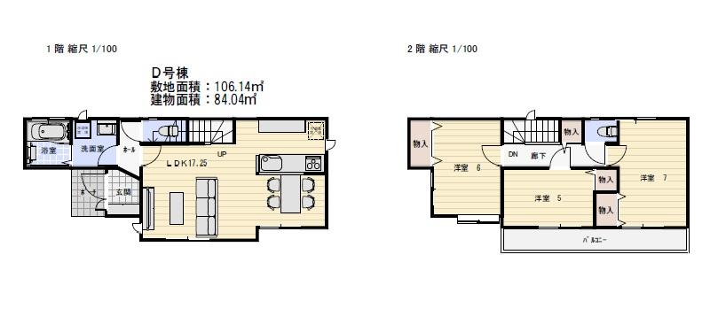 Other. Is a floor plan of the D Building! Spacious LDK Recommended! 