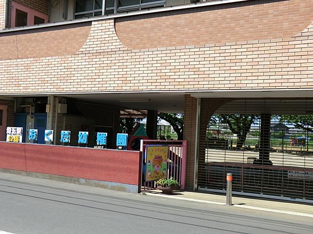 kindergarten ・ Nursery. Okuda 510m to kindergarten