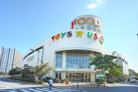 Shopping centre. La ・ Until Vignes 820m