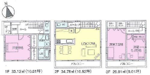 Floor plan. (1 Building), Price 31,800,000 yen, 3LDK, Land area 66.56 sq m , Building area 97.71 sq m