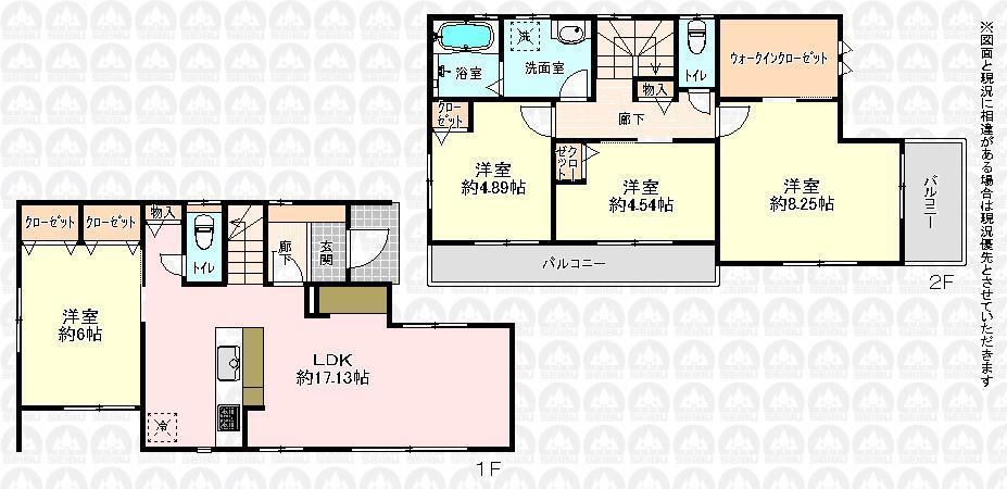 Floor plan. 34,800,000 yen, 4LDK, Land area 106.59 sq m , Building area 98.53 sq m floor plan