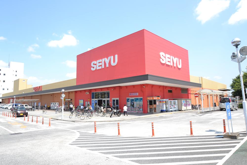 Supermarket. Until Seiyu 450m