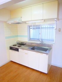 Kitchen. Full of clean kitchen