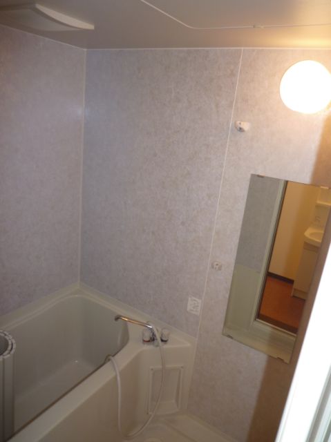 Bath. It is spacious Tsukareru tub.