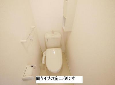 Toilet. Image Photos