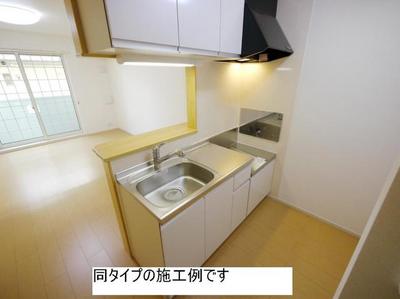 Kitchen. Image Photos