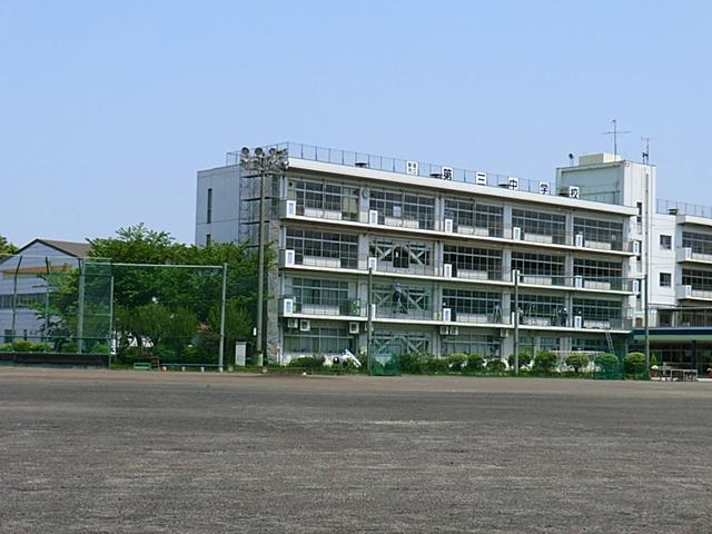 Junior high school. 1050m to the third junior high school third junior high school