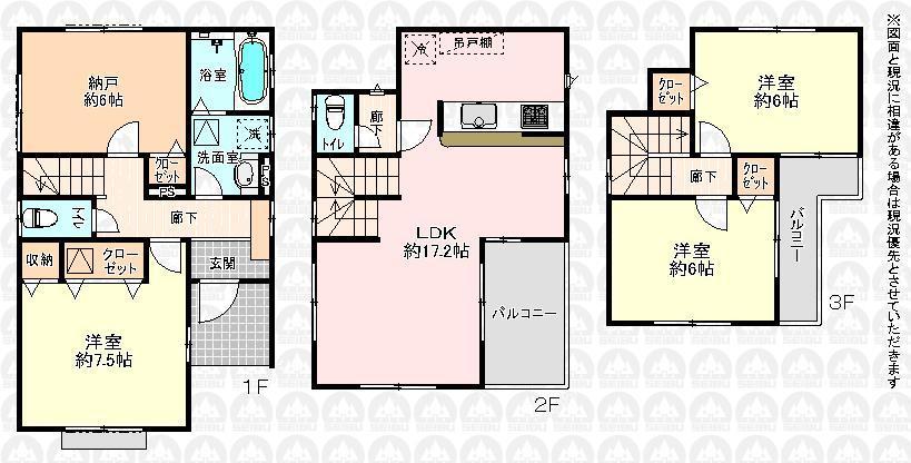 Floor plan. 26,800,000 yen, 3LDK + S (storeroom), Land area 93.31 sq m , Building area 101.02 sq m floor plan