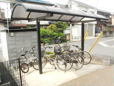 Other. 5m to Covered bicycle parking (Other)