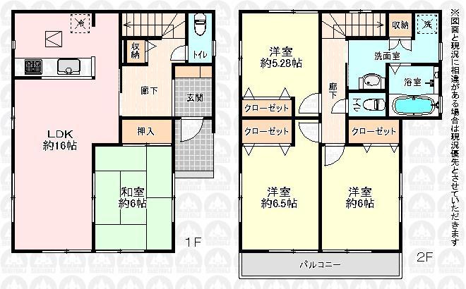 Floor plan. 25,300,000 yen, 4LDK, Land area 100.07 sq m , Building area 99.36 sq m floor plan