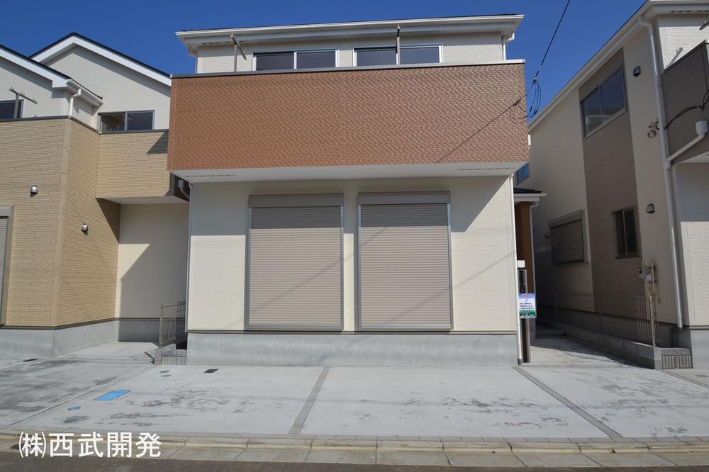 Local appearance photo. (December 2013) Shooting