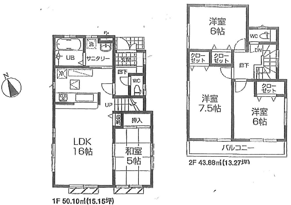 Floor plan. 35,800,000 yen, 4LDK, Land area 102.11 sq m , Building area 93.98 sq m