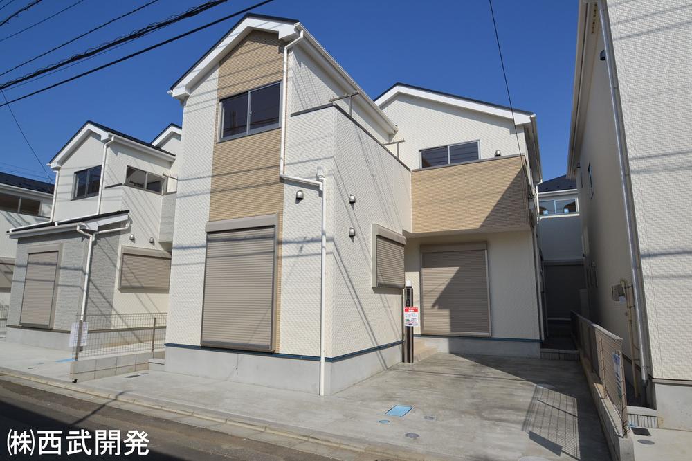 Local appearance photo. Local (11 May 2013) Shooting