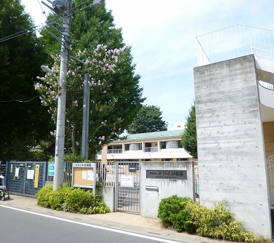 kindergarten ・ Nursery. Persimmon kindergarten (kindergarten ・ 226m to the nursery)