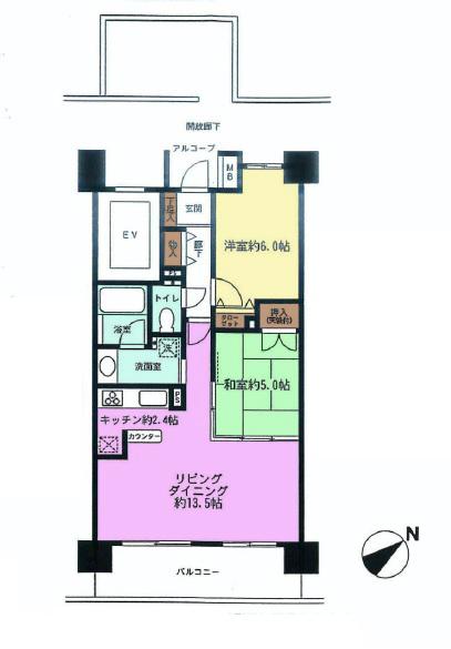 Floor plan. 2LDK, Price 16.7 million yen, Occupied area 59.43 sq m , Balcony area 9.6 sq m