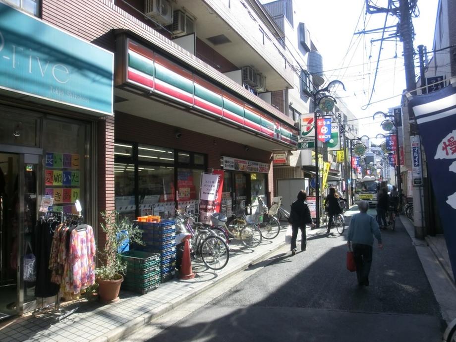 Convenience store. Daily Yamazaki Hibarigaoka to the north exit shop 292m
