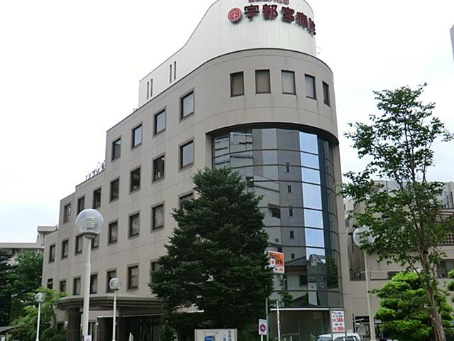 Hospital. 1062m until the medical corporation Association Utsunomiya Hospital