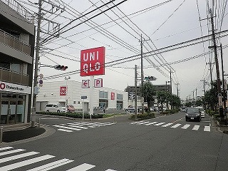 Other. UNIQLO to (other) 370m