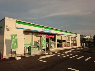 Convenience store. 340m to Family Mart (convenience store)