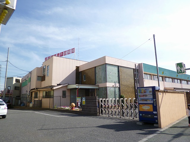 kindergarten ・ Nursery. Nakamori kindergarten (kindergarten ・ 250m to the nursery)