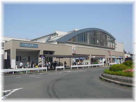 station. Seibu Ikebukuro Line "Hibarigaoka" station ・ "Higashi Kurume" Station Walk 25 minutes