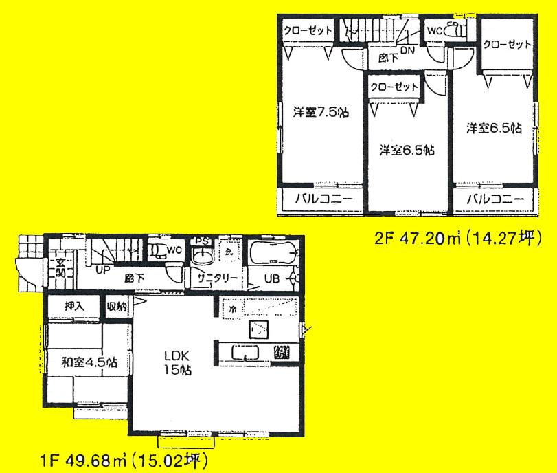 Floor plan. (5), Price 32,800,000 yen, 4LDK, Land area 100.04 sq m , Building area 96.88 sq m