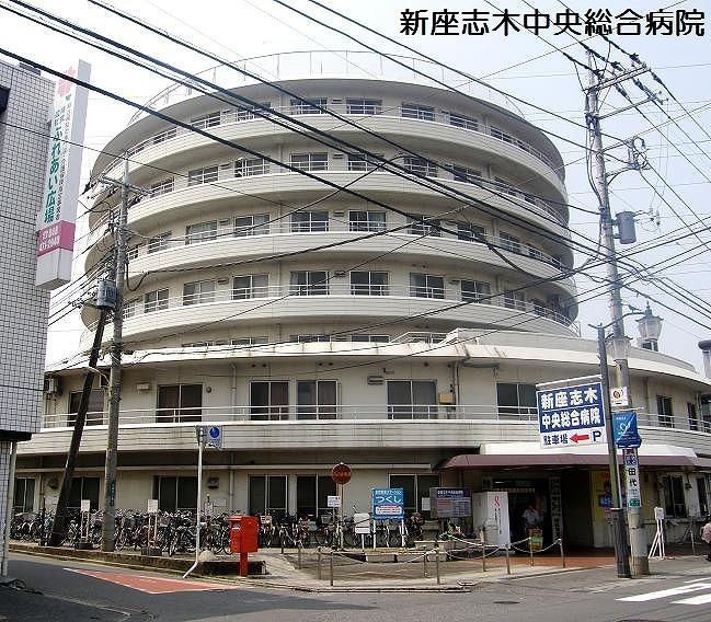 Hospital. Niiza Shiki 260m to the center General Hospital