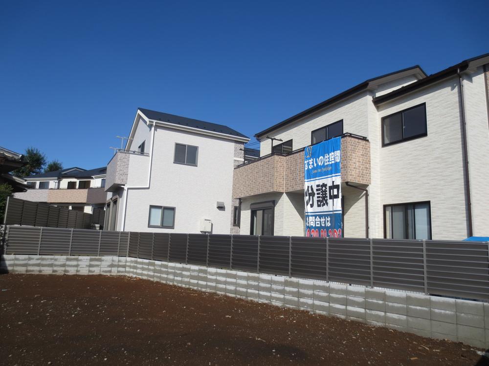 Local appearance photo. Good per sun! !